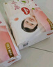 好奇（Huggies）鉑金裝小桃褲成長(cháng)褲XL96片(12-17kg)加大號尿不濕【消暑散熱】 曬單實(shí)拍圖