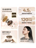 紐曼（Newmine）【2025最新款|熱銷(xiāo)新品TOP】LY63藍牙耳機耳夾式骨傳導概念開(kāi)放式不入耳無(wú)線(xiàn)運動(dòng)音樂(lè )通話(huà)降噪 白 曬單實(shí)拍圖