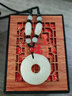 和田玉平安扣吊墜男女款玉墜招財(cái)轉(zhuǎn)運(yùn)貔貅玉佩玉石項(xiàng)鏈毛衣鏈 繁花似錦貔貅項(xiàng)鏈 【隨機(jī)高檔禮盒+證書+小禮品】 曬單實(shí)拍圖