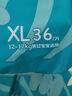 巴布豆（BOBDOG）新菠蘿拉拉褲XXXL碼64片(18kg以上 )嬰兒尿不濕夏季超薄透氣 曬單實拍圖
