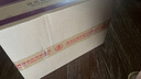 五糧液 普五八代 濃香型白酒 52度 500ml*6 原箱 官方授權(quán) 曬單實拍圖