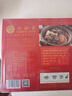 江船長 正宗佛跳墻2.5斤 家庭聚會 加熱即食海參鮑魚大盆菜 生鮮 曬單實(shí)拍圖