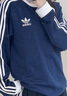 阿迪達斯 （adidas）Originals三葉草男子3-STRIPES LS T經(jīng)典復古運動(dòng)長(cháng)袖圓領(lǐng)T恤 IM9428 S 曬單實(shí)拍圖
