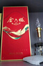 金六福 金漿典藏版 綿柔濃香型白酒 50.8度 500ml*6 整箱裝【中秋送禮】 曬單實(shí)拍圖