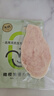 小黃象橄欖油香煎雞排100g*10片雞胸肉速食高蛋白早餐輕食雞肉健身代餐 曬單實(shí)拍圖