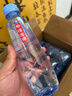 伊利伊刻活泉火山天然礦泉水 330ml*24瓶整箱裝 天然弱堿 高端礦泉水 曬單實拍圖