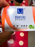 滿婷（MANTING）基礎清螨皂控油祛痘（100g*3）(螨婷肥皂香皂除螨蟲男女沐浴露） 曬單實拍圖