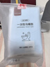 百草園一次性馬桶墊7A抗菌全覆蓋式坐便套旅行出差防水獨立包裝加厚10片 曬單實(shí)拍圖