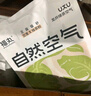 福丸自然空氣豆腐木薯混合貓砂除臭抑菌低塵 原味升級(jí)專供款2.4kg*4 曬單實(shí)拍圖