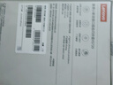 聯(lián)想（Lenovo）小新1TB Type-C 雙接口 高速固態(tài)U盤 讀1040MB/s固態(tài)閃存高速電腦手機(jī)U盤XS720 曬單實(shí)拍圖