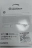 金士頓（Kingston）64GB U盤(pán) IKLP50 256位AES專(zhuān)業(yè)硬件加密 金屬外殼 讀速高達145MB/s 曬單實(shí)拍圖