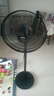 美的（Midea）電風(fēng)扇家用風(fēng)扇落地扇輕音節(jié)能大風(fēng)量電扇臺扇轉(zhuǎn)頁扇3葉強風(fēng)大尺寸扇面FSA40UC立式落地扇 曬單實拍圖