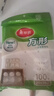 美麗雅蒸籠紙食品級100張 一次性長方形包子饅頭墊紙 蒸屜蒸鍋專用紙 曬單實(shí)拍圖