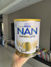 雀巢（Nestle）德國澳洲版超級能恩適度水解嬰幼兒奶粉德國進(jìn)口5HMO 2段800g/罐 曬單實(shí)拍圖