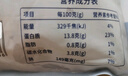 鮮京采 精選41/50南美白蝦仁 無(wú)冰凈重2斤 90-110只 源頭直發(fā) 曬單實(shí)拍圖