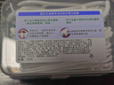 屈臣氏細(xì)滑深潔雙線護(hù)理牙線棒50支*3盒(雙線設(shè)計(jì) 清潔面更大） 曬單實(shí)拍圖