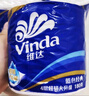 維達（Vinda）卷紙 藍色經(jīng)典有芯卷紙4層180克*30卷 加厚 紙巾 整箱 曬單實(shí)拍圖