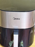 美的（Midea）小炎烤空氣炸鍋 可視免翻面 家用多功能電炒鍋烤箱空氣炸鍋一體 6L實用大容量KZC6054【國家補貼】 曬單實拍圖