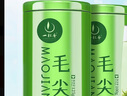 一杯香茶葉綠茶明前嫩芽毛尖茶250g禮盒裝2025新茶春茶散裝自己喝送禮 曬單實(shí)拍圖