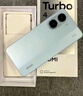 小米 REDMI Turbo 4 國(guó)家補(bǔ)貼 天璣 8400-Ultra IP68 防水 12GB+256GB 淺海青 曬單實(shí)拍圖