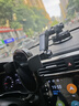 好汽仕車載手機支架汽車專用導航吸盤式儀表臺貨車上內(nèi)2025新款 曬單實拍圖