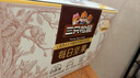 三只松鼠每日?qǐng)?jiān)果750g/30袋 堅(jiān)果禮盒禮包零食腰果葡萄干 七夕團(tuán)購(gòu)送禮 曬單實(shí)拍圖