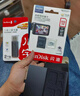閃迪（SanDisk）512GB TF（MicroSD）4K內(nèi)存卡 行車記錄儀 監(jiān)控?cái)z像頭專用 40,000小時(shí)錄制 重復(fù)讀寫高耐用存儲(chǔ)卡 曬單實(shí)拍圖