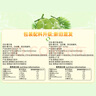 春光食品 海南特產(chǎn) 椰子角80g 椰子肉水果干 辦公室休閑零食 曬單實(shí)拍圖