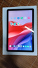 聯(lián)想（Lenovo）來酷平板11英寸 2K超清屏 萊茵低藍光 多重護眼模式 4G全網(wǎng)通 超長續(xù)航 北斗+GPS 8+256G 曬單實拍圖