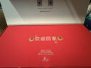 enya【華晨宇聯(lián)名款新品上市】恩雅賽博吉他火星聯(lián)名禮盒 無(wú)弦自動(dòng)擋 曬單實(shí)拍圖