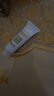 怡思?。↖SDIN）防曬霜隔離50ml SPF50面部敏感肌學(xué)生軍訓(xùn)防曬女男士通勤七夕禮物 曬單實(shí)拍圖