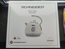 SCHNEIDER電熱水壺復古燒水壺304不銹鋼1.8L防干燒辦公室家用自動恒溫SWK-XS04P 曬單實拍圖