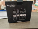 V4INK 004墨水適用愛(ài)普生打印機(jī)墨水L3251愛(ài)普生墨水L3255 L3258 L3256 3153 3118 3158 3218 3558 曬單實(shí)拍圖