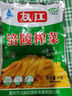 【涪陵榨菜】桂怡整箱去皮榨菜絲下飯菜榨菜批發(fā)不辣50g 涪陵榨菜50g 10袋 曬單實(shí)拍圖
