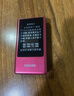 飛利浦（PHILIPS）V13P 海棠紅 翻蓋老人手機(jī) 移動聯(lián)通電信4G全網(wǎng)通 雙卡雙待老年人手機(jī)大字大聲音備用智能學(xué)生手機(jī) 曬單實(shí)拍圖