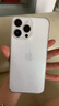 Apple iPhone 14 ProMax 【24期免息】 蘋果14promax 國(guó)行5G蘋果手機(jī) 銀色【曬單有禮】 【99新】256G【限時(shí)特惠+三年店保+豪華禮包】 曬單實(shí)拍圖