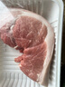  【180天白豬家庭裝】冰鮮豬腿肉1kg 曬單實拍圖