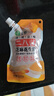 豐彩地道老北京二八醬芝麻花生醬拌面醬麻醬蘸醬火鍋蘸料200g 曬單實(shí)拍圖
