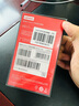 ThinkPlus聯(lián)想 2TB 移動固態(tài)硬盤（PSSD）Type-c USB 3.2 2000MB/s高速雙接口手機直連筆記本 UD210系列 曬單實拍圖