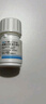 【原研進(jìn)口】彌凝 醋酸去氨加壓素片 0.1mg*30片/盒 曬單實(shí)拍圖