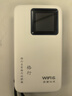 格行隨身wifi6官方正品充電寶WiFi6二合一車(chē)載無(wú)線(xiàn)網(wǎng)卡路由器三網(wǎng)通用移動(dòng)隨身wifi6非無(wú)限流量2025款 充電寶快充款WiFi6【京倉速發(fā)】超長(cháng)續航永不限速 曬單實(shí)拍圖