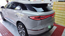 龍膜汽車(chē)貼膜車(chē)窗膜防爆玻璃膜Elike全車(chē)膜汽車(chē)膜防曬隔熱貼膜太陽(yáng)膜全車(chē)膜國際品牌-原悅享75 曬單實(shí)拍圖