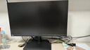 創(chuàng  )維23.8英寸 辦公顯示器 IPS FHD 100Hz 硬件低藍光 廣色域 高清HDMI 電腦顯示屏 企業(yè)優(yōu)選 F24B23F 曬單實(shí)拍圖