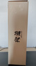 獺祭Dassai 45四割五分清酒 720ml 純米大吟釀 日本進(jìn)口 中秋節送禮 曬單實(shí)拍圖
