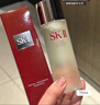 SK-II神仙水230ml精華液sk2水乳化妝品護(hù)膚品套裝禮盒生日中秋節(jié)禮物女 曬單實拍圖