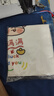 別穎帆布袋購定制袋子手提學(xué)生補習(xí)包單肩布包環(huán)保購物袋定做印制logo 好運滿滿款[34*高38]10安滌棉 曬單實拍圖