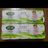 雨森（YUSEN）無(wú)芯卷紙天然柔滑6層300g*10提/20卷中長(cháng)卷衛生紙巾大卷廁紙手紙 曬單實(shí)拍圖