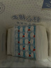 千芝雅（kidsyard）愛(ài)+優(yōu)護成人紙尿褲L碼40片 (臀圍:95cm-120cm) 中老年人尿不濕 曬單實(shí)拍圖