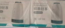 硅基動感輕享分體式動態(tài)血糖儀免扎針監(jiān)測儀 持續(xù)葡萄糖監(jiān)測系統(tǒng) 0+8套裝 曬單實拍圖