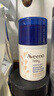艾惟諾（Aveeno）艾維諾兒童面霜換季舒緩保濕潤(rùn)膚乳 嬰兒寶寶特潤(rùn)面霜四季可用48g 曬單實(shí)拍圖